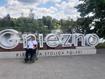 Napis Gniezno