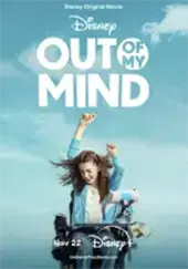 Out of my Mind: Mit Worten kann ich fliegen